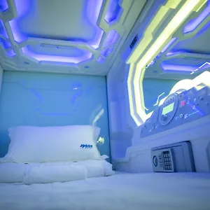 Space Kl Sentral , クアラルンプール マレーシア