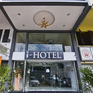 I-hotel 2* Куала-Лумпур